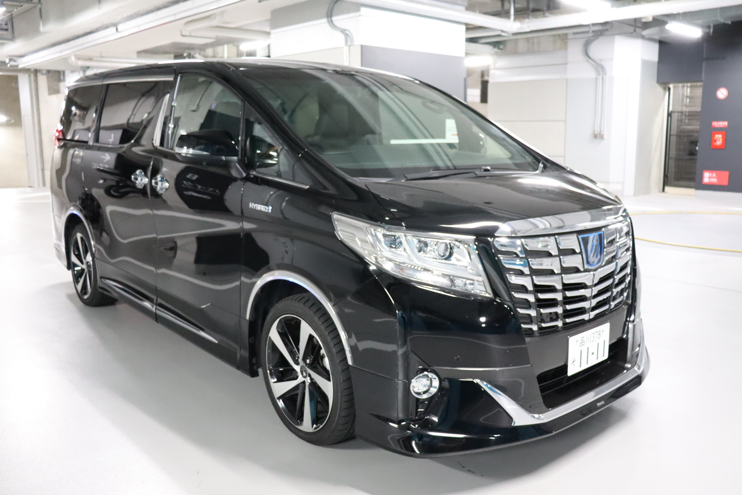 アルファード ロイヤルラウンジ